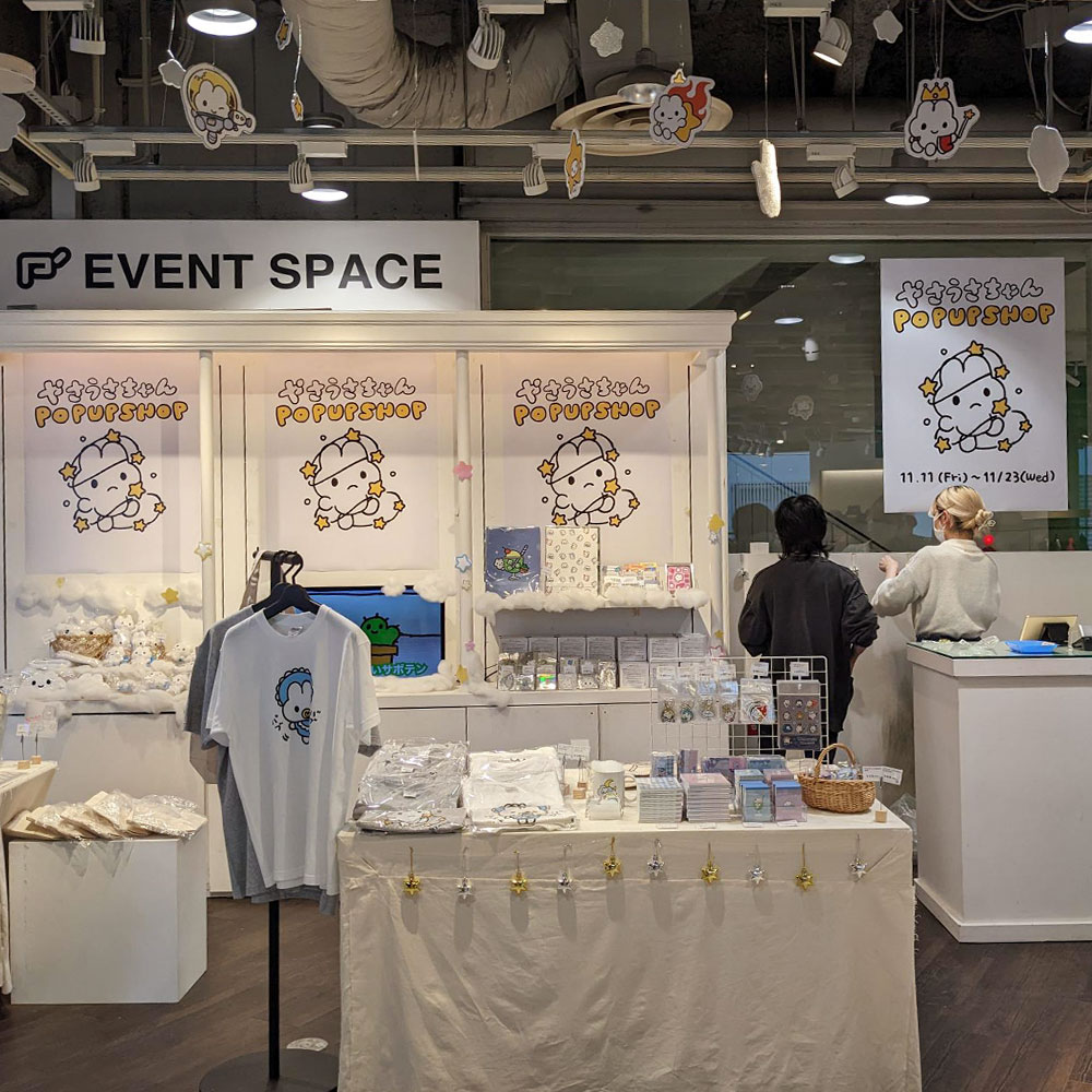 やさうさちゃんPOPUPSHOP